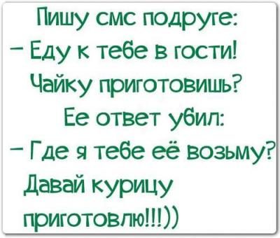 Прикрепленное изображение: 15207_10153139670644012_4256540472002713403_n.jpg